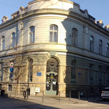 Будинки з «округлостями»