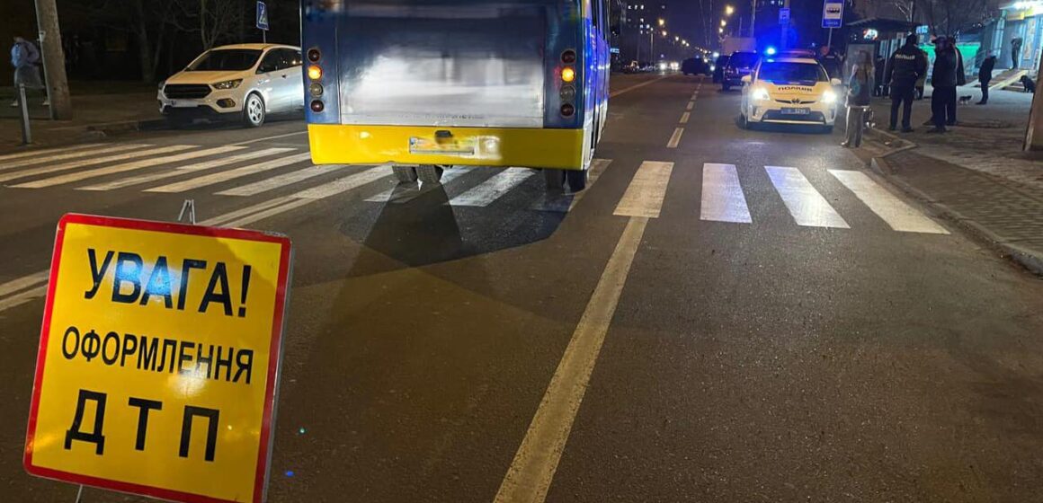ДТП з потерпілими та загиблим трапились у Рогатині, Кутській громаді та Івано-Франківську ДТП з потерпілими та загиблим трапились у Рогатині, Кутській громаді та Івано-Франківську