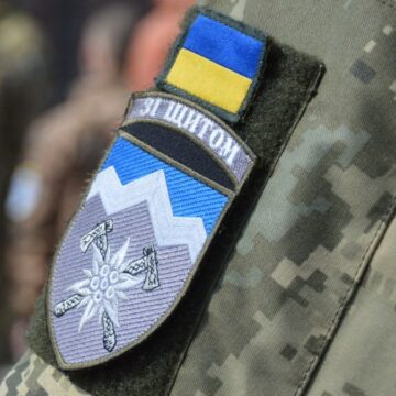 Коломиян запрошують на благодійну розколяду для «едельвейсів»