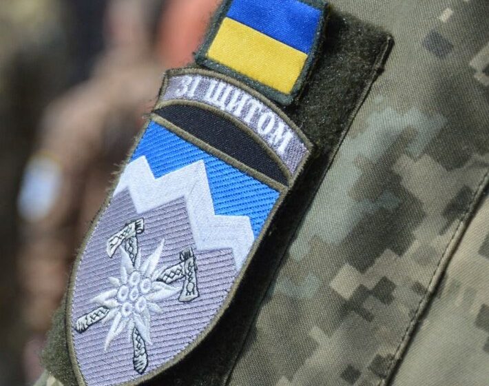 Коломиян запрошують на благодійну розколяду для «едельвейсів»