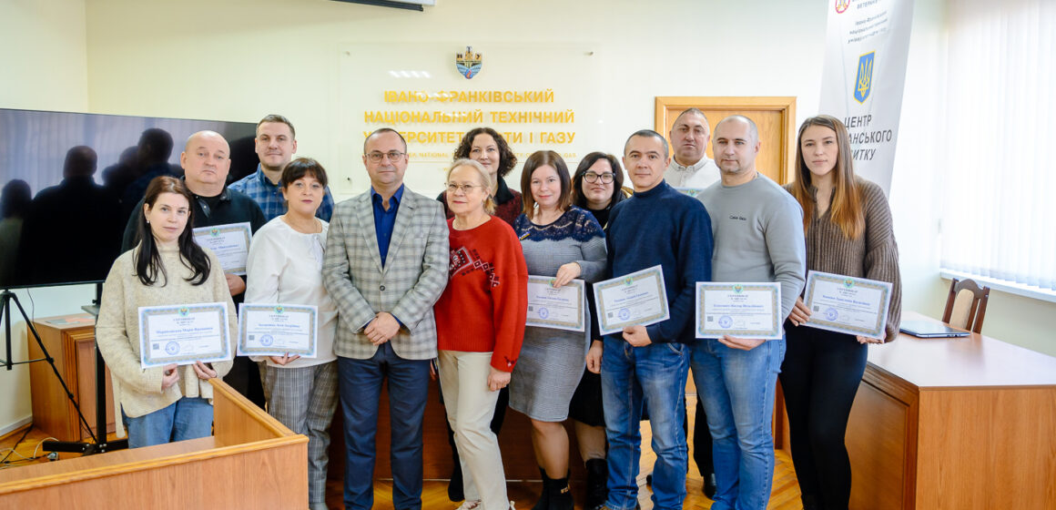 Перші випускники Центру ветеранського розвитку ІФНТУНГ отримали сертифікати Перші випускники Центру ветеранського розвитку ІФНТУНГ отримали сертифікати