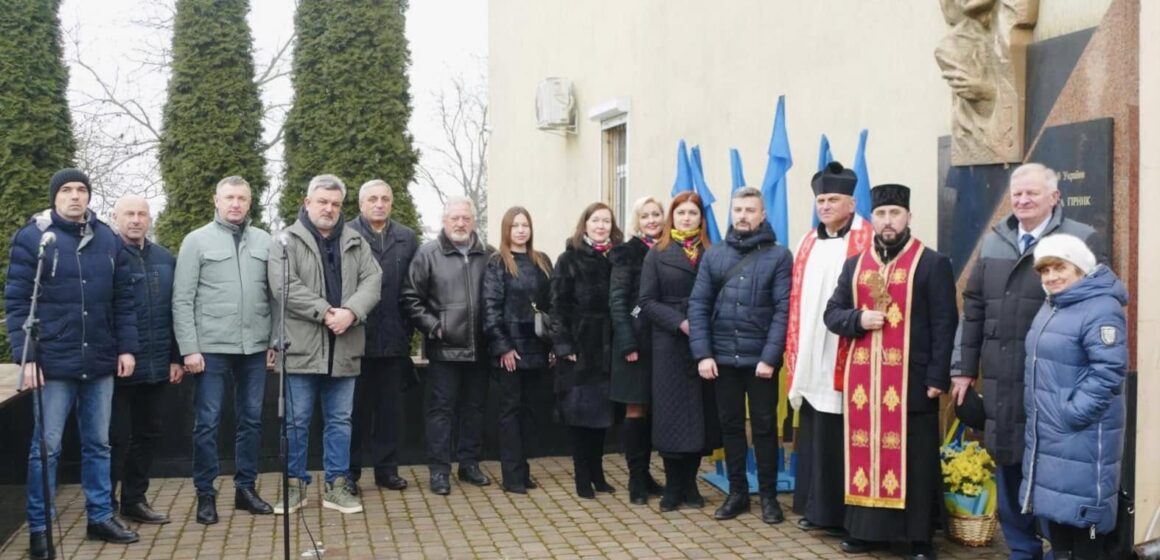 У Калуші вшанували подвиг Олекси Гірника