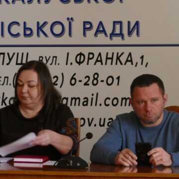 Почала роботу комісія з розслідування дій директора КП «Калуська енергетична компанія»