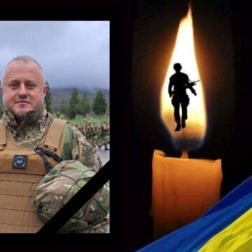 У тяжких боях з окупантами загинув воїн Василь Крам з Ямницької громади У тяжких боях з окупантами загинув воїн Василь Крам з Ямницької громади