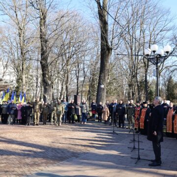 У Івано-Франківську вшанували подвиг Героїв Крут