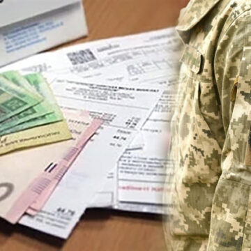 Ще 83 захисники без статусу УБД з Івано-Франківської громади отримають по 5 тис. грн на комуналку