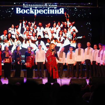 В Івано-Франківську відбулись ще два благодійні концерти на підтримку війська «Прикарпатське Різдво для ЗСУ»