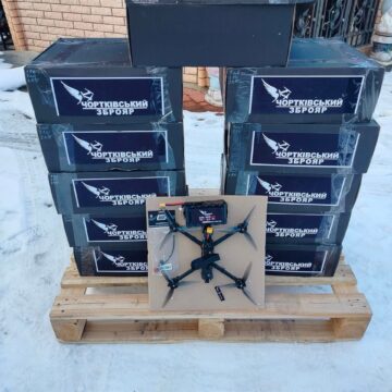 Громада села Манява наколядувала на одинадцять FPV-дронів
