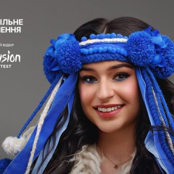 FІЇNKA стала десятою фіналісткою нацвідбору “Євробачення-2025” за голосуванням глядачів FІЇNKA стала десятою фіналісткою нацвідбору “Євробачення-2025” за голосуванням глядачів