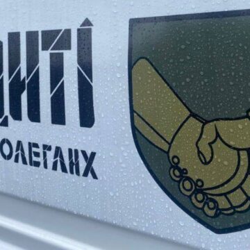 В Україну повернули тіла 757 полеглих захисників В Україну повернули тіла 757 полеглих захисників