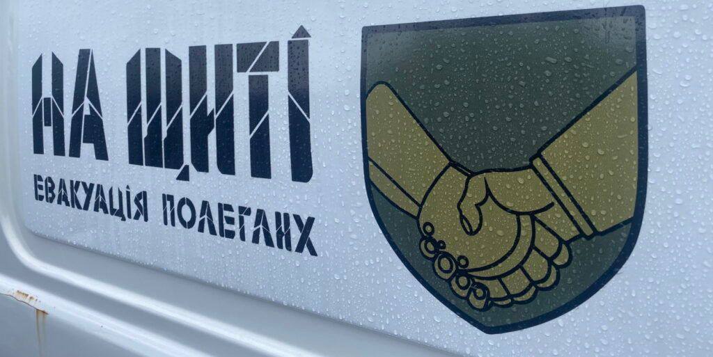 В Україну повернули тіла 757 полеглих захисників В Україну повернули тіла 757 полеглих захисників