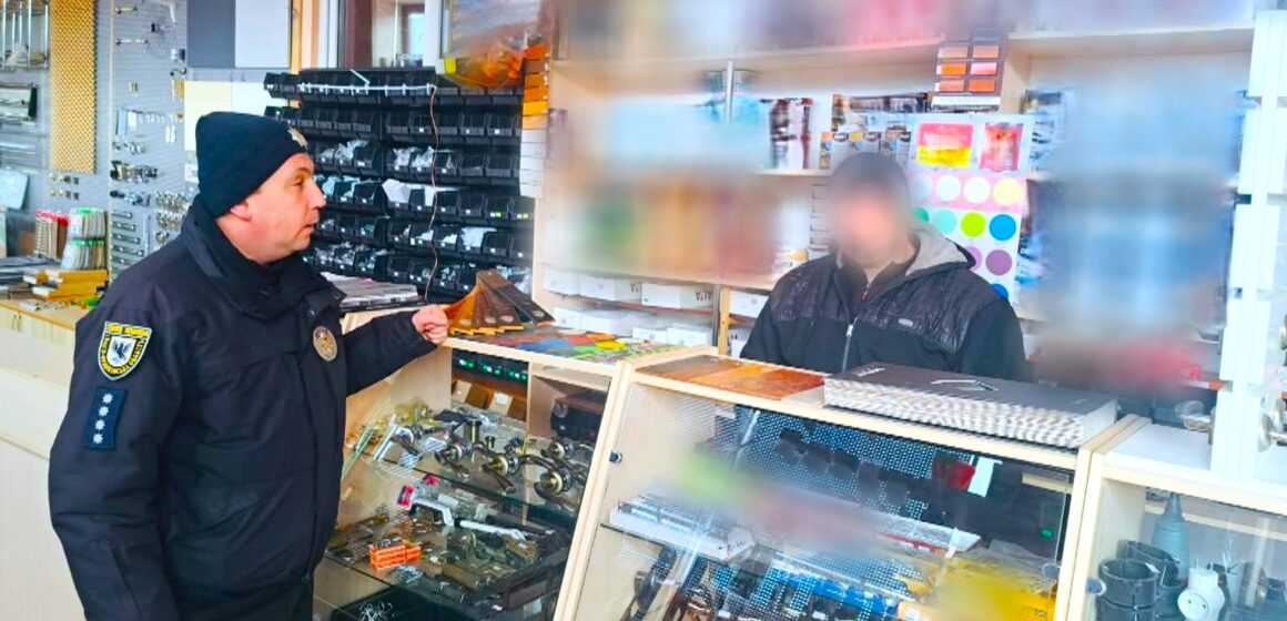 Поліцейські Прикарпаття проводять профілактичні рейди щодо заборони продажу пально-мастильних матеріалів та легкозаймистих речовин неповнолітнім