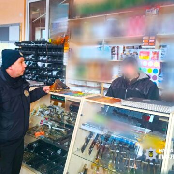 Поліцейські Прикарпаття проводять профілактичні рейди щодо заборони продажу пально-мастильних матеріалів та легкозаймистих речовин неповнолітнім