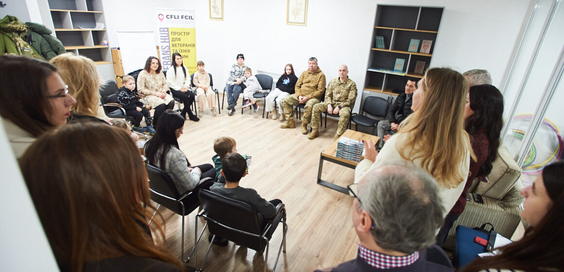 У новоствореному хабі «ВетеранPRO» відбувся перший інтеграційний тренінг