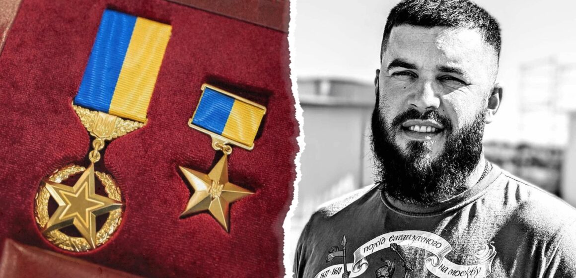 Майору Василю Полагнюку з Косівщини посмертно присвоєно звання “Герой України”