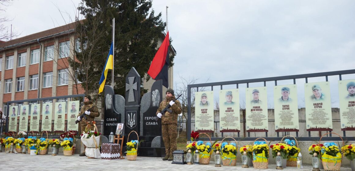 В Радчі відкрили меморіал полеглим захисникам
