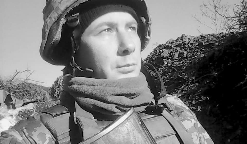 У Коломиї поховають захисника Євгена Павлідіса з Сіверськодонецька