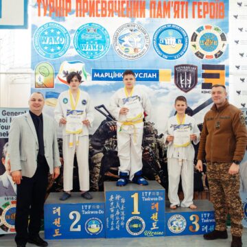 В Івано-Франківську відбувся дитячий турнір із таеквон-до, присвячений пам’яті загиблих гвардійців