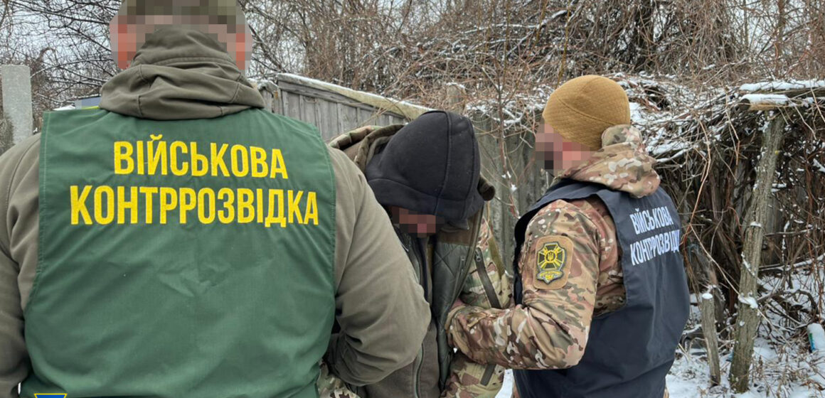 Контррозвідники СБУ Івано-Франківська затримали ексохоронця російської катівні, яка діяла під час окупації Херсона