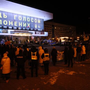 В Івано-Франківську відбулася чергова акція-нагадування на підтримку військовополонених (ФОТО) В Івано-Франківську відбулася чергова акція-нагадування на підтримку військовополонених (ФОТО)