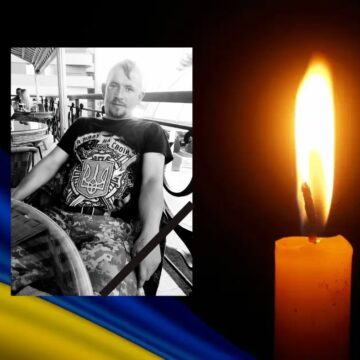 На Запоріжжі загинув воїн з Солотвинської громади Володимир Агафонов На Запоріжжі загинув воїн з Солотвинської громади Володимир Агафонов