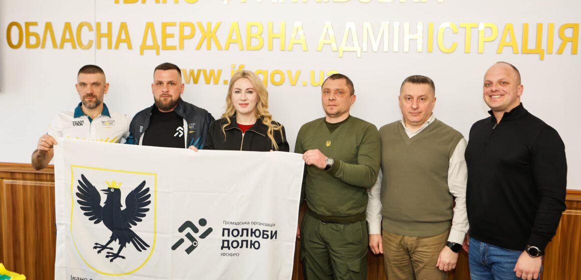 Прикарпатські ветерани повернулися з «Ігор нескорених–2025» у Канаді