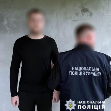 21-річного прикарпатця зловили на інтернет-шахрайстві 21-річного прикарпатця зловили на інтернет-шахрайстві