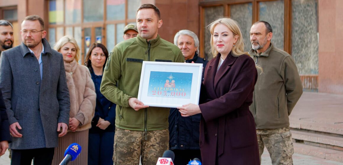 П’ятьом військовим формуванням Івано-Франківщини передали сертифікати на 205 тисяч гривень