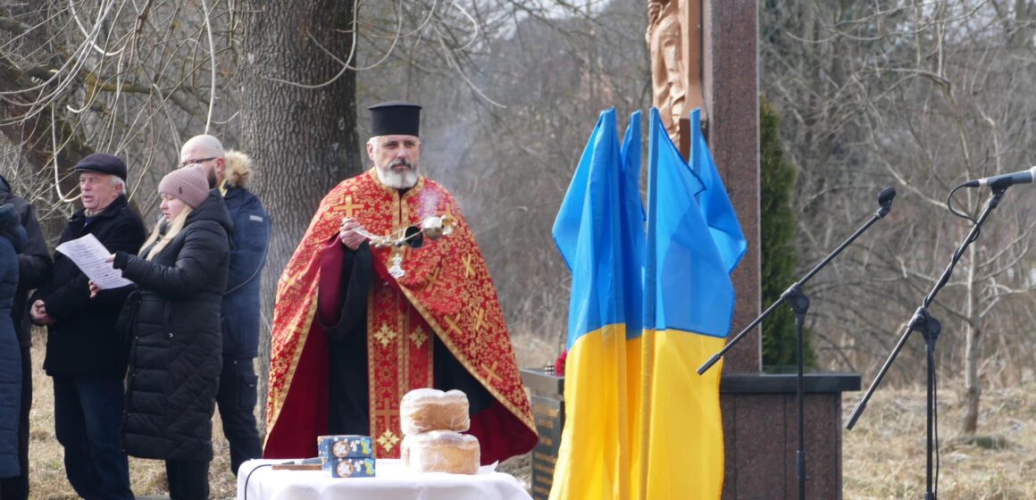 У рідному селі на Калущині вшанували пам’ять Героя Небесної Сотні Ігоря Дмитріва (ФОТО)