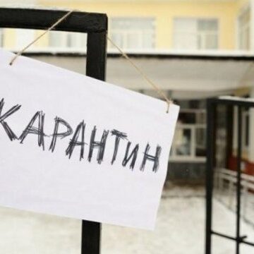 На Прикарпатті 174 дитсадки призупинили роботу через епідемічну ситуацію На Прикарпатті 174 дитсадки призупинили роботу через епідемічну ситуацію