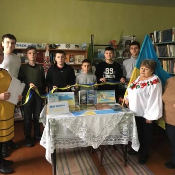 На Болехівщині відзначили День єднання України