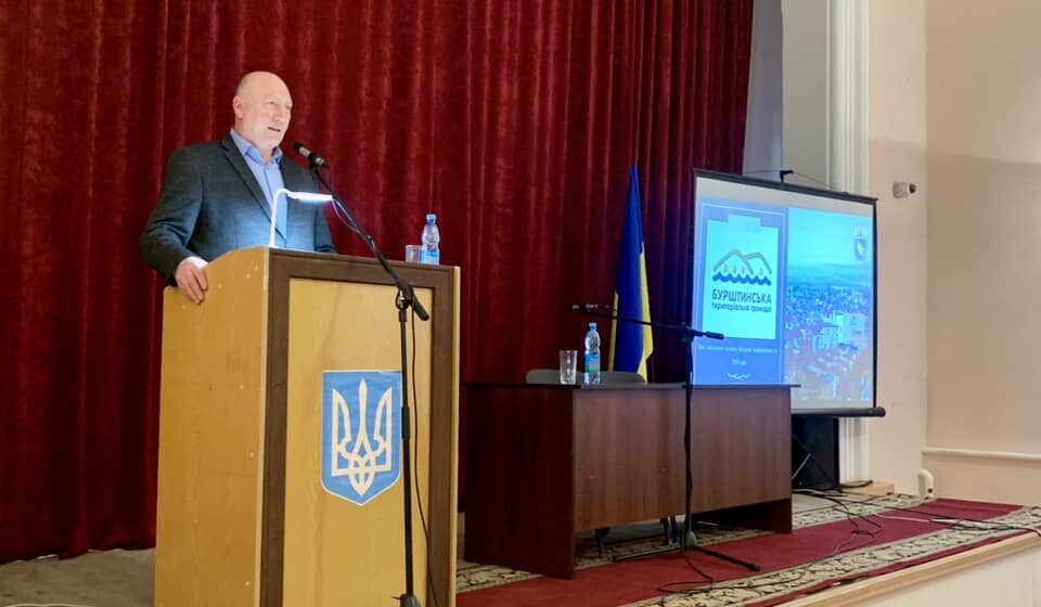 Міський голова Бурштина Василь Андрієшин прозвітував перед громадою