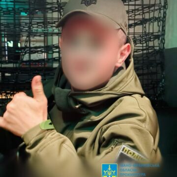 «Зливав» локації роботи представників ТЦК: на Івано-Франківщині судитимуть адміністратора групи у Telegram