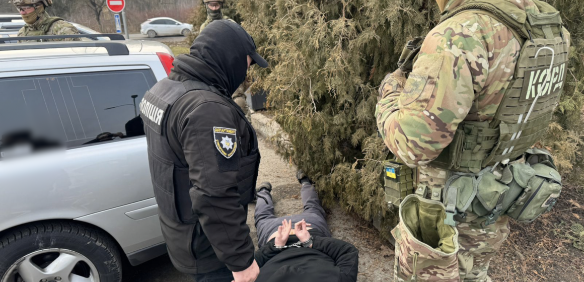 Перекрито два канали збуту зброї, боєприпасів та вибухових речовин: торговці діяли у Києві та на Прикарпатті