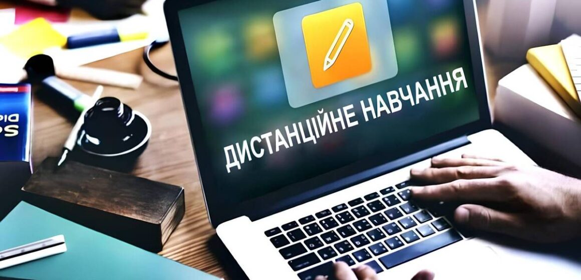 В Печеніжинській громаді закрили дитсадки, а школярів перевели на дистанційне навчання