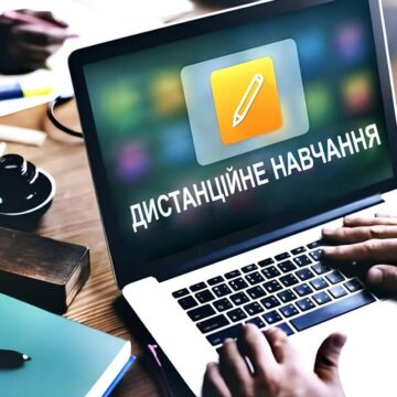 В Печеніжинській громаді закрили дитсадки, а школярів перевели на дистанційне навчання В Печеніжинській громаді закрили дитсадки, а школярів перевели на дистанційне навчання