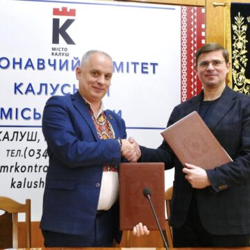 Калуська громада підписала меморандум про міжмуніципальне партнерство з Менською громадою