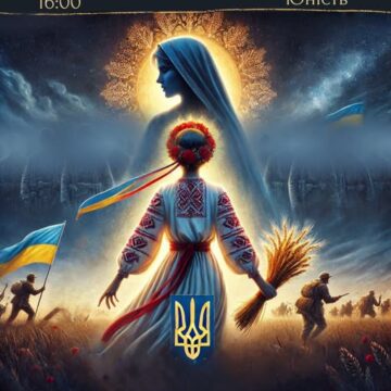 Поетична студія «Дієслово» запрошує калушан на вечір слави, пам’яті, подяки «Народ ся рождає! Славімо його!»