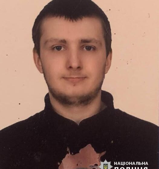 Калуські поліцейські розшукали 25 – річного чоловіка, який зник 13 лютого