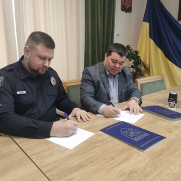 Лисецька селищна рада та Поліція охорони Прикарпаття підписали Меморандум про співпрацю та партнерство