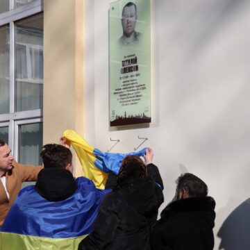 У Івано-Франківську відкрили анотаційну дошку полеглому захиснику Віталію Олексину