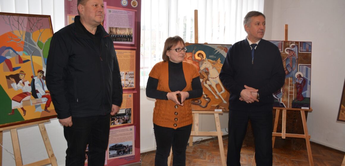 У Надвірній презентували роботи студентів інституту мистецтв Прикарпатського  університету