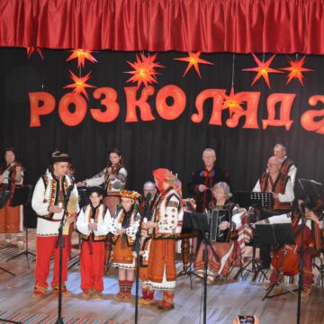 Урочистою розкрлядою завершився цикл Різдвяно-новорічних свят у Надвірнянській громаді