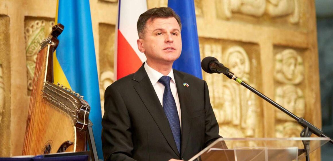 На Івано-Франківщині запрацювало Почесне консульство Чеської Республіки
