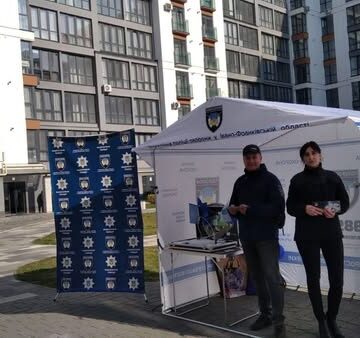 Поліцейські охорони ознайомили жителів новобудов з охоронними послугами Поліцейські охорони ознайомили жителів новобудов з охоронними послугами