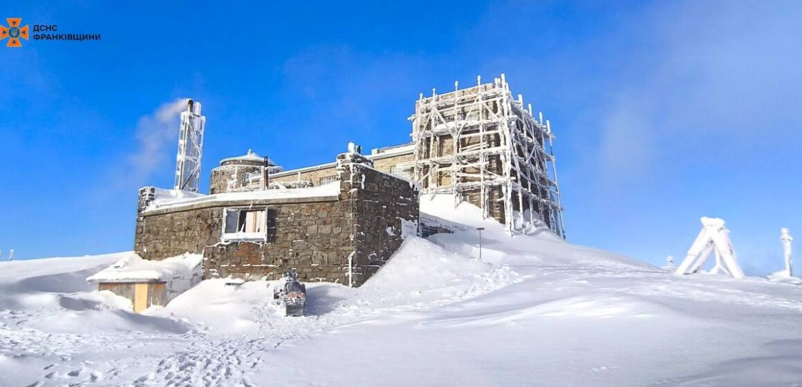 На горі Піп Іван температура опустилася до -22°С На горі Піп Іван температура опустилася до -22°С