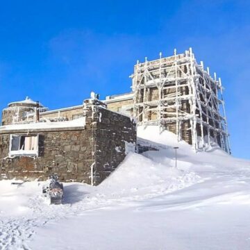 На горі Піп Іван температура опустилася до -22°С На горі Піп Іван температура опустилася до -22°С