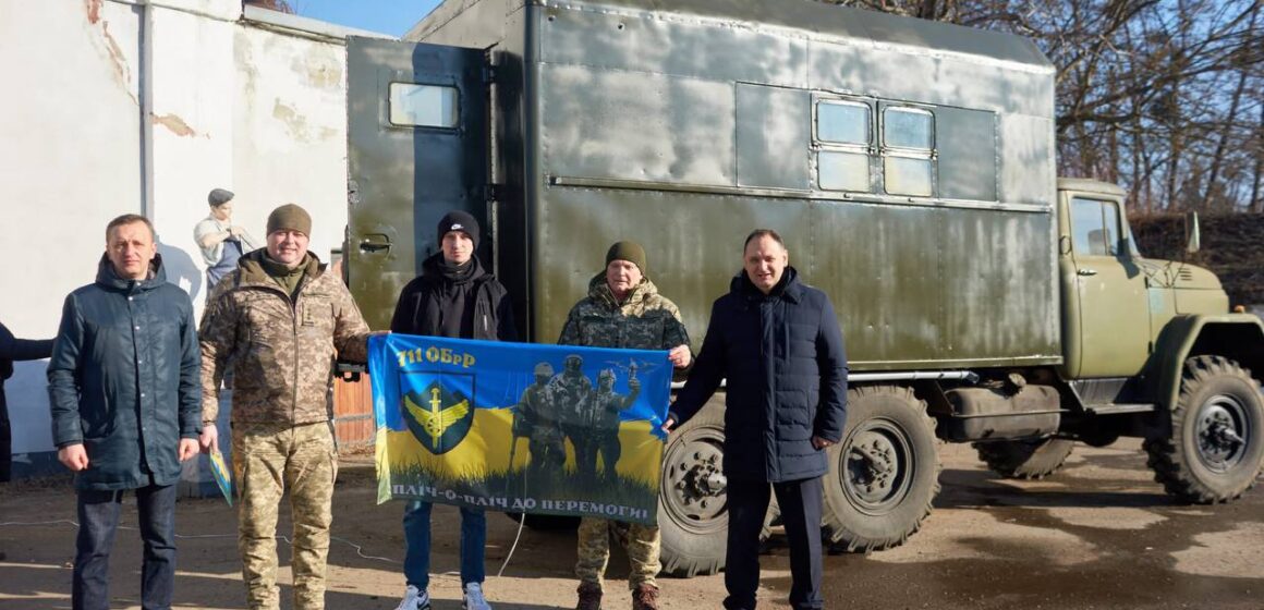 З Івано-Франківська на передову передали банно-пральний комплекс З Івано-Франківська на передову передали банно-пральний комплекс