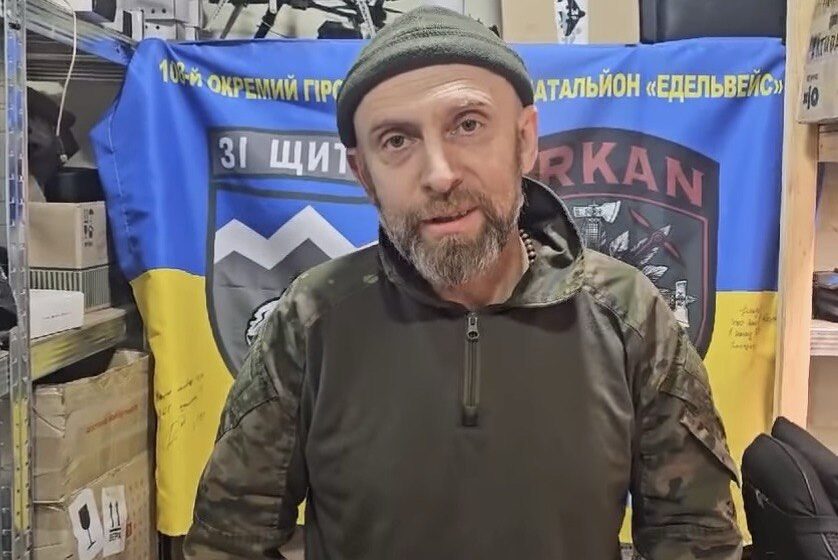 Захисника з Прикарпаття Ігоря Вірстюка нагороджено орденом «За мужність» ІІ ступеня