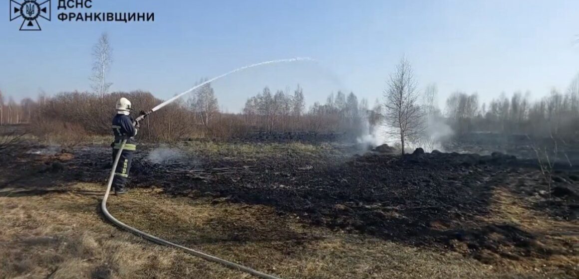 Протягом минулої доби вогнеборці Прикарпаття ліквідували 23 пожежі в екосистемах